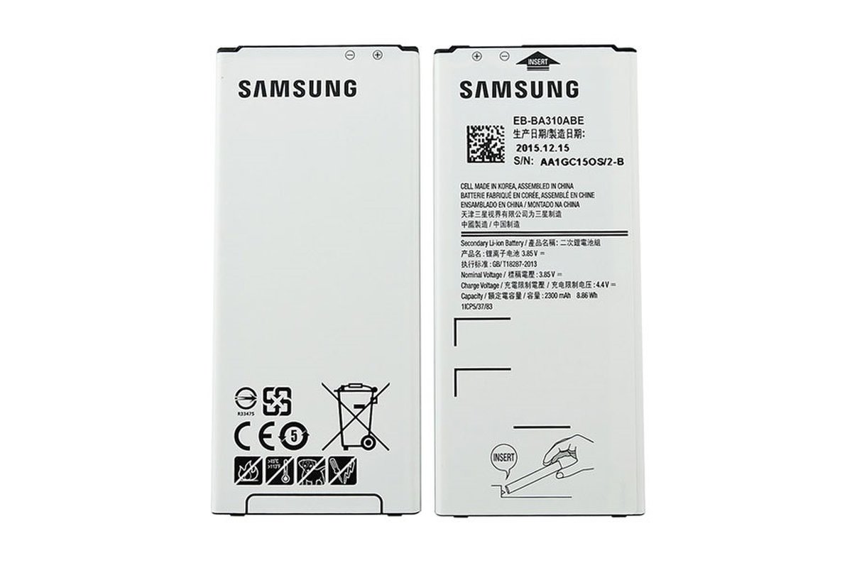 Samsung A3 2016 A310F EB-BA310ABE originálna batéria bulk