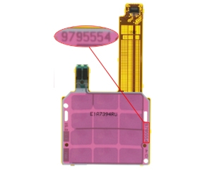 Nokia E65 UI flex ORG