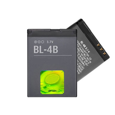Nokia BL-4B batéria ORIGINÁL