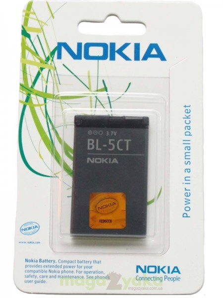 Nokia 3720c / 5220 / 6303 / 6730c / C3-01 / C5 / C6-01 BL-5CT batéria