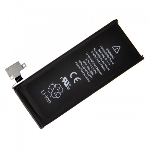 Iphone 4s batéria 1430mAh